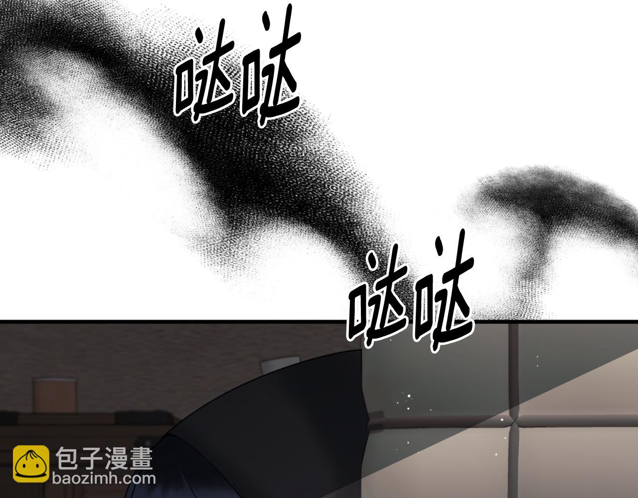 第156话 皇后的秘密109