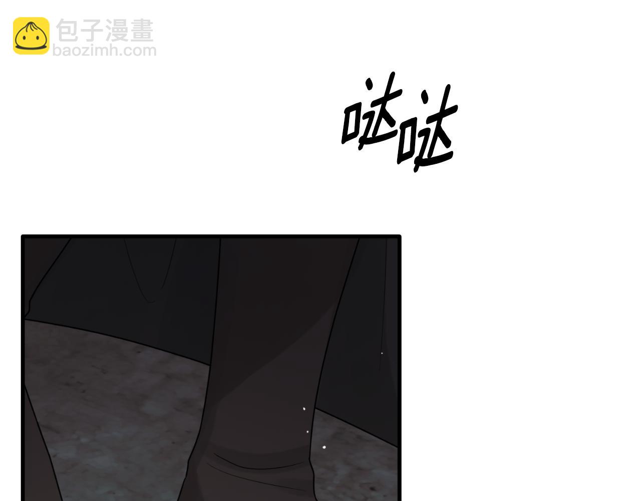 第156话 皇后的秘密116