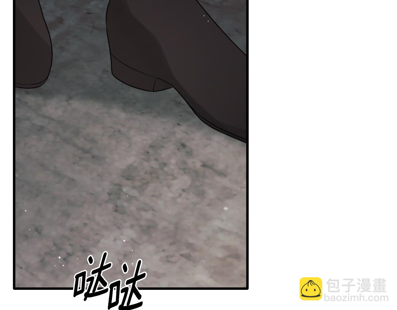 第156话 皇后的秘密117