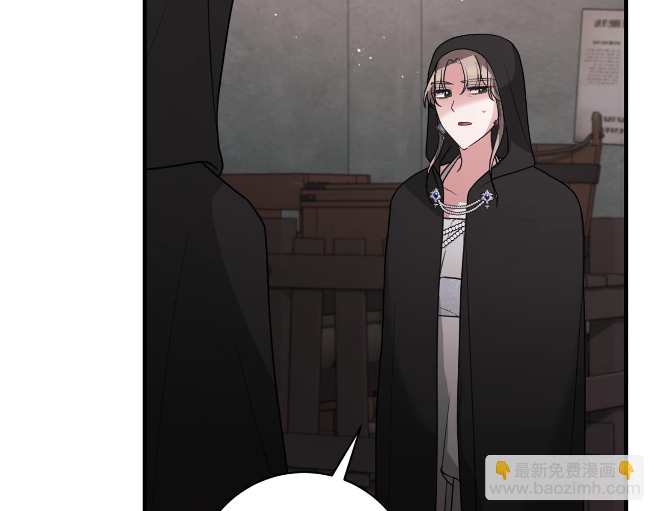第156话 皇后的秘密119
