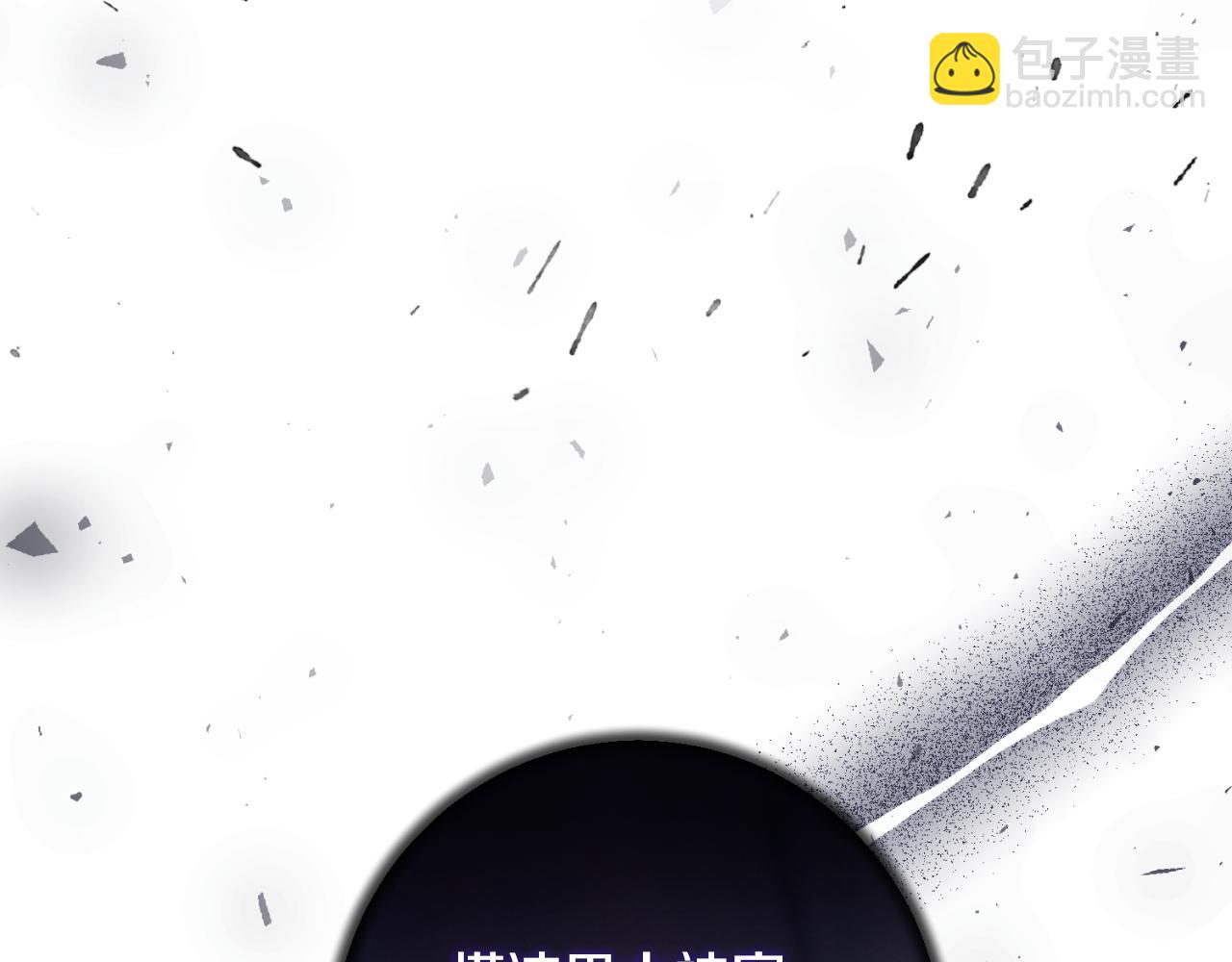 第156话 皇后的秘密130