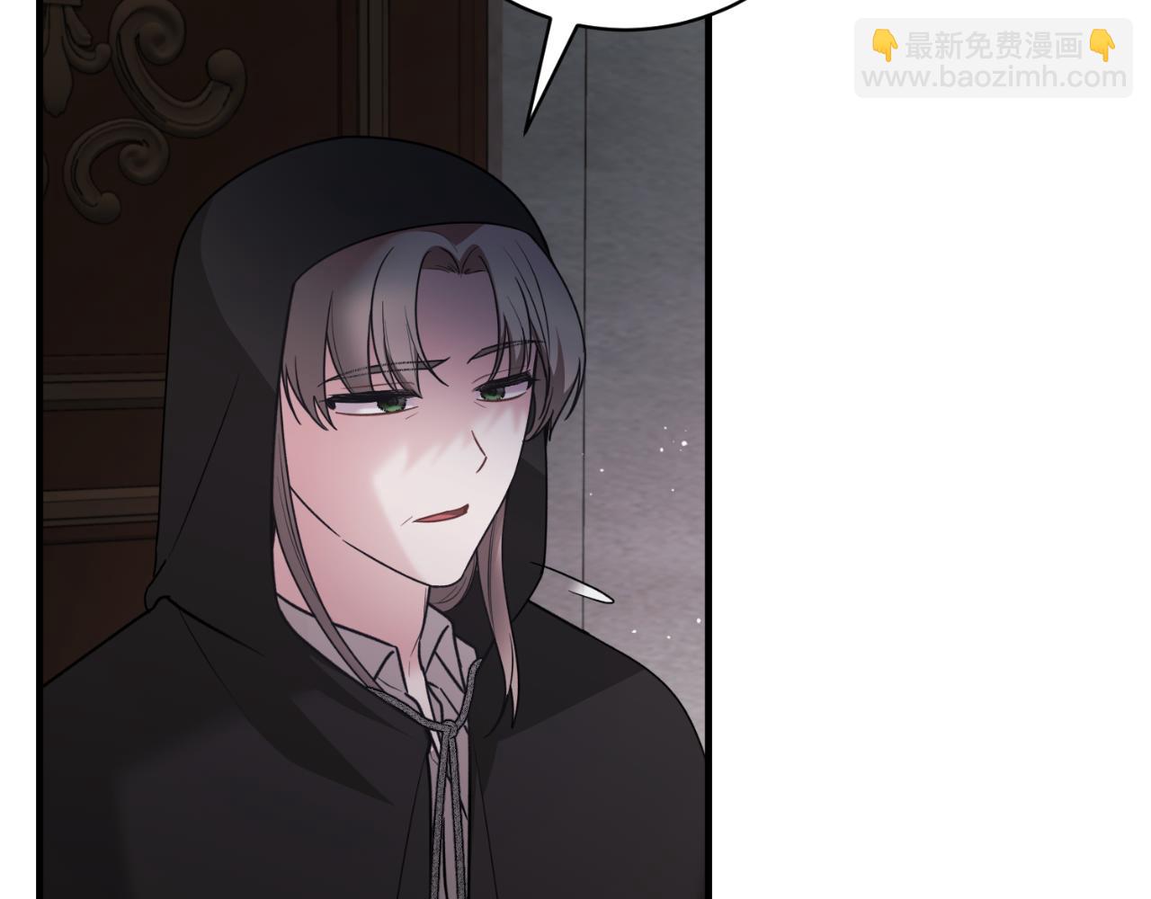 第156话 皇后的秘密133