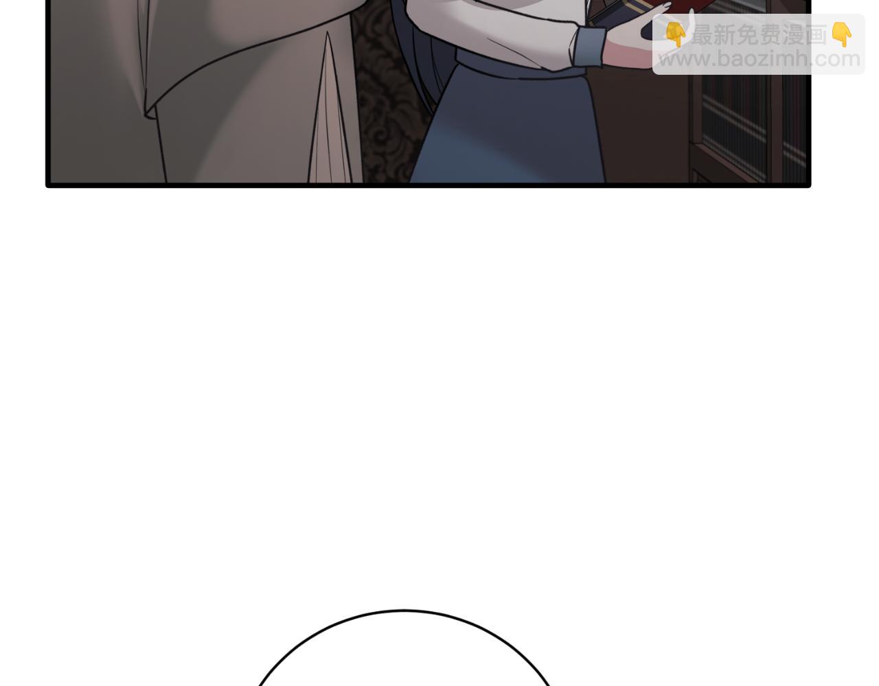第156话 皇后的秘密15
