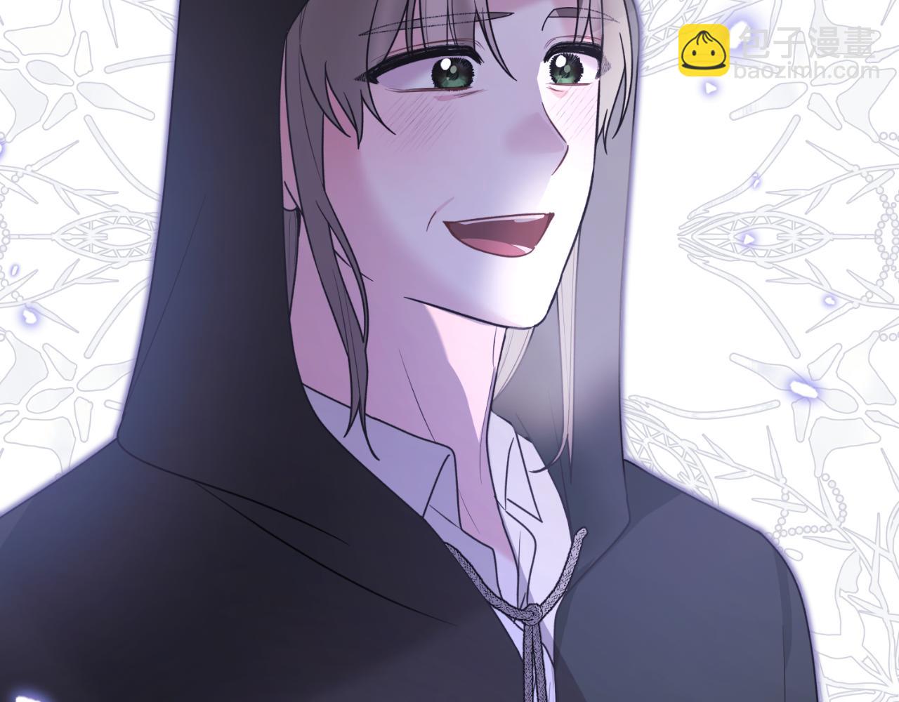 第156话 皇后的秘密159