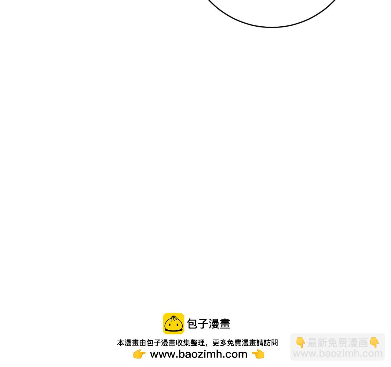 第156话 皇后的秘密161
