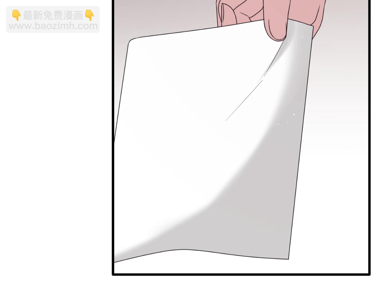 第156话 皇后的秘密17