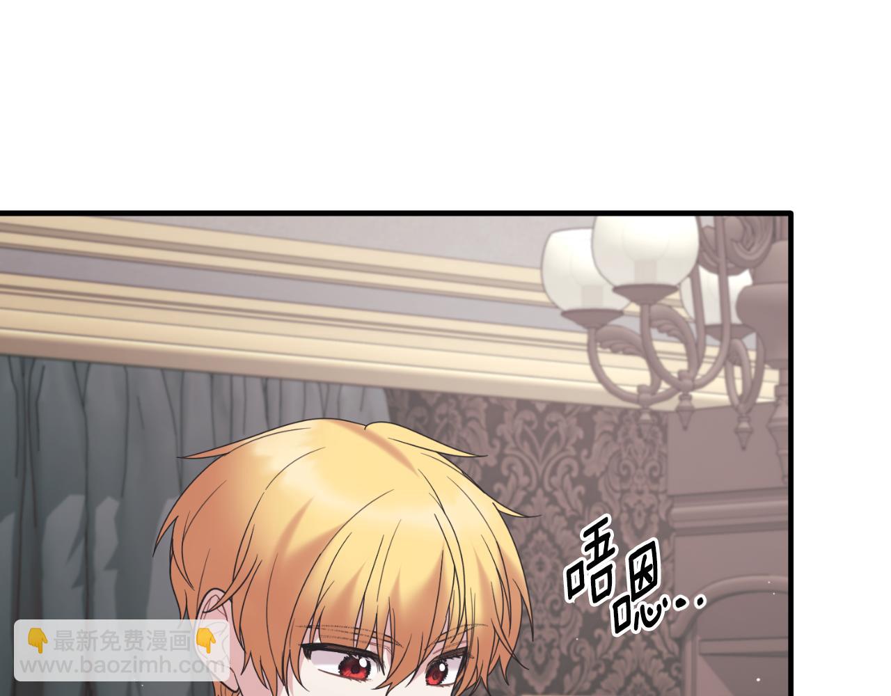 第156话 皇后的秘密19