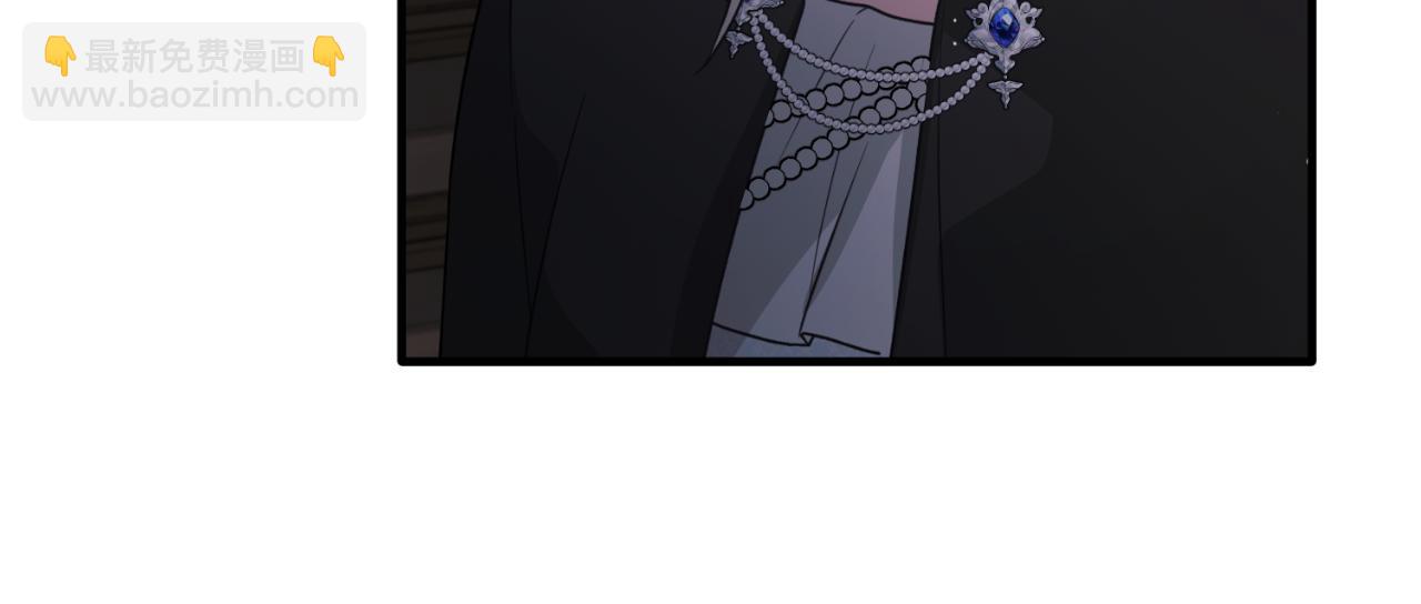 第156话 皇后的秘密197