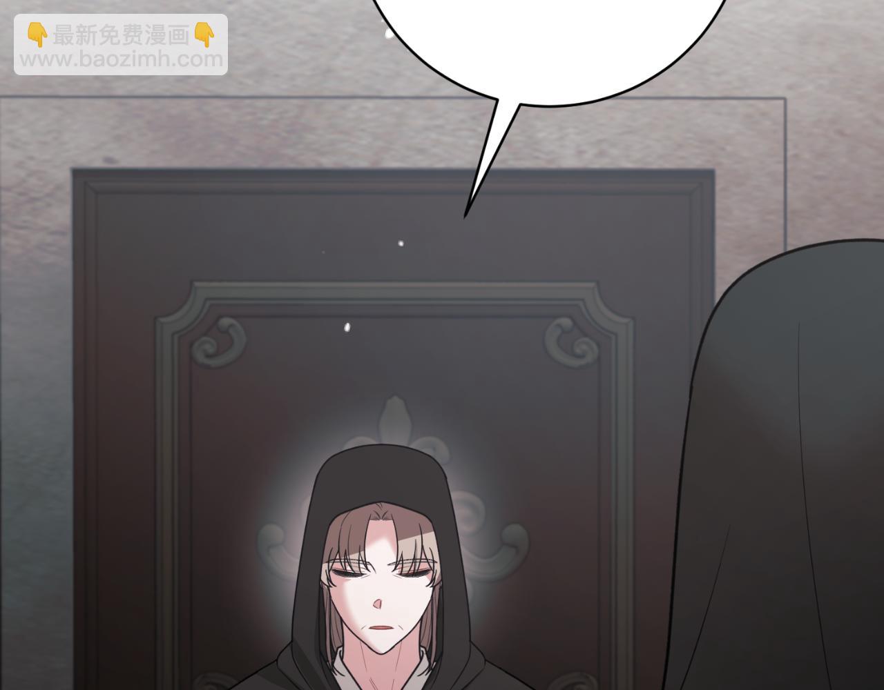 第156话 皇后的秘密201