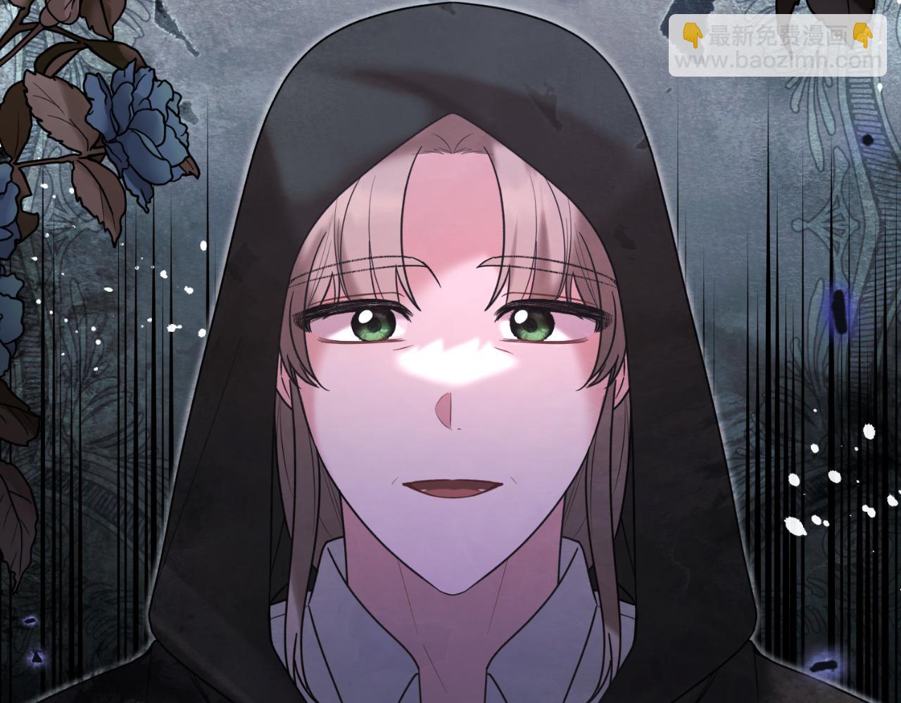 第156话 皇后的秘密207