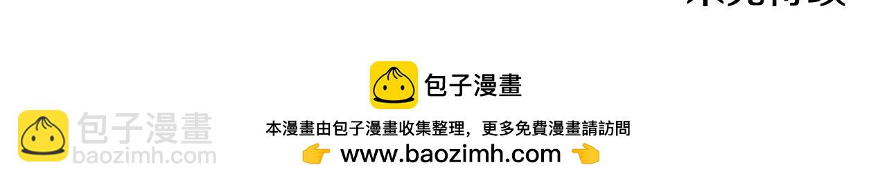 第156话 皇后的秘密210