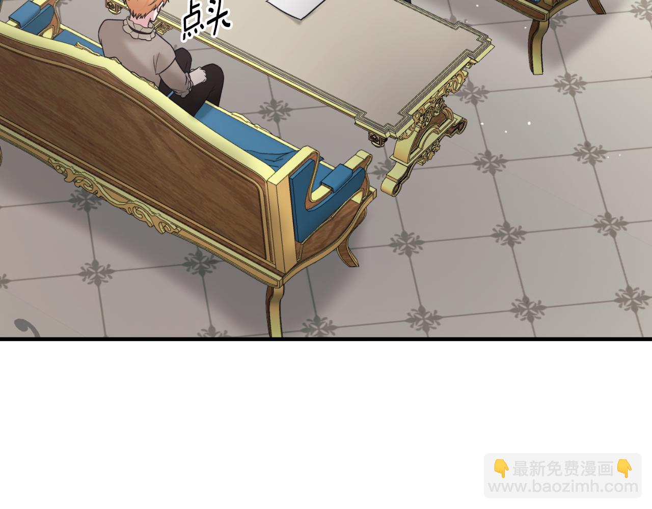 第156话 皇后的秘密35