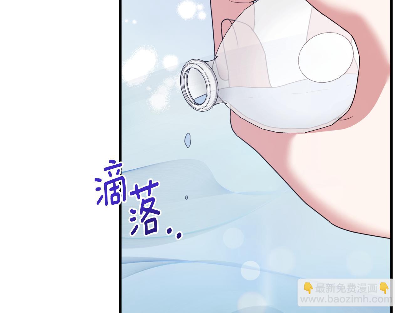 第156话 皇后的秘密37