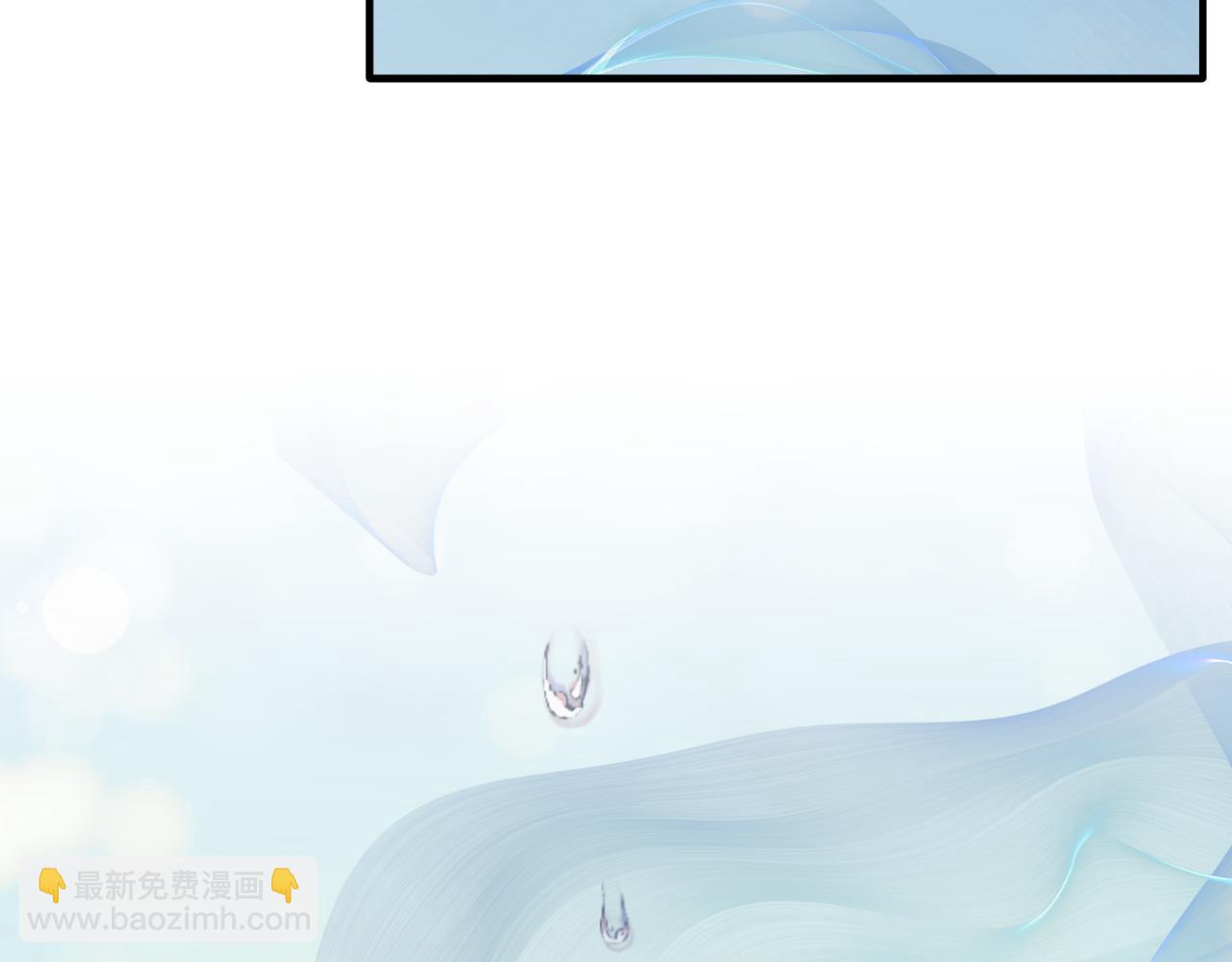 第156话 皇后的秘密38
