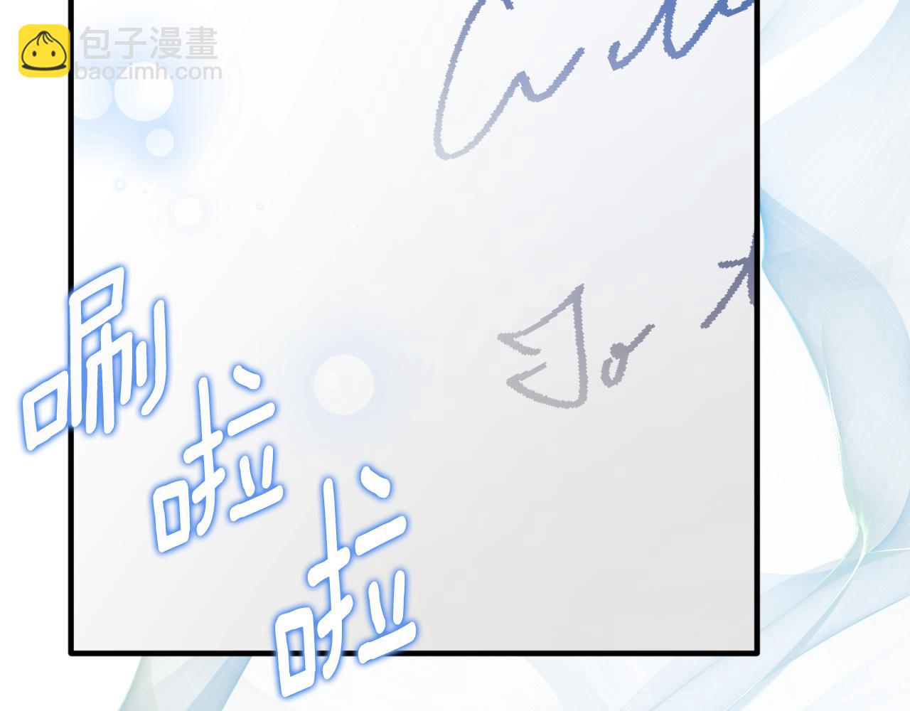 第156话 皇后的秘密41
