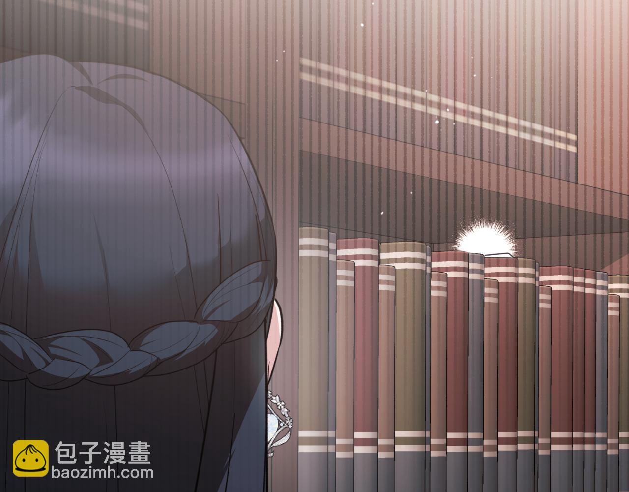 第156话 皇后的秘密5