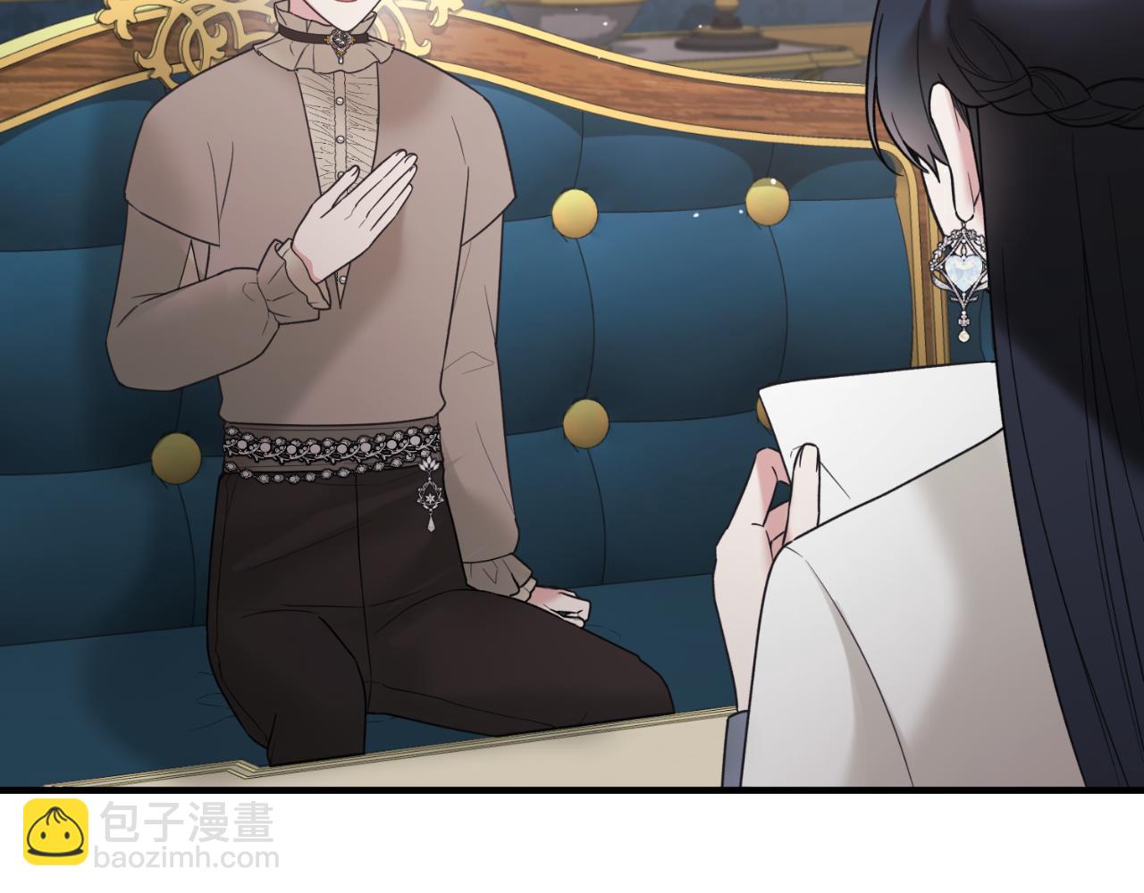 第156话 皇后的秘密56