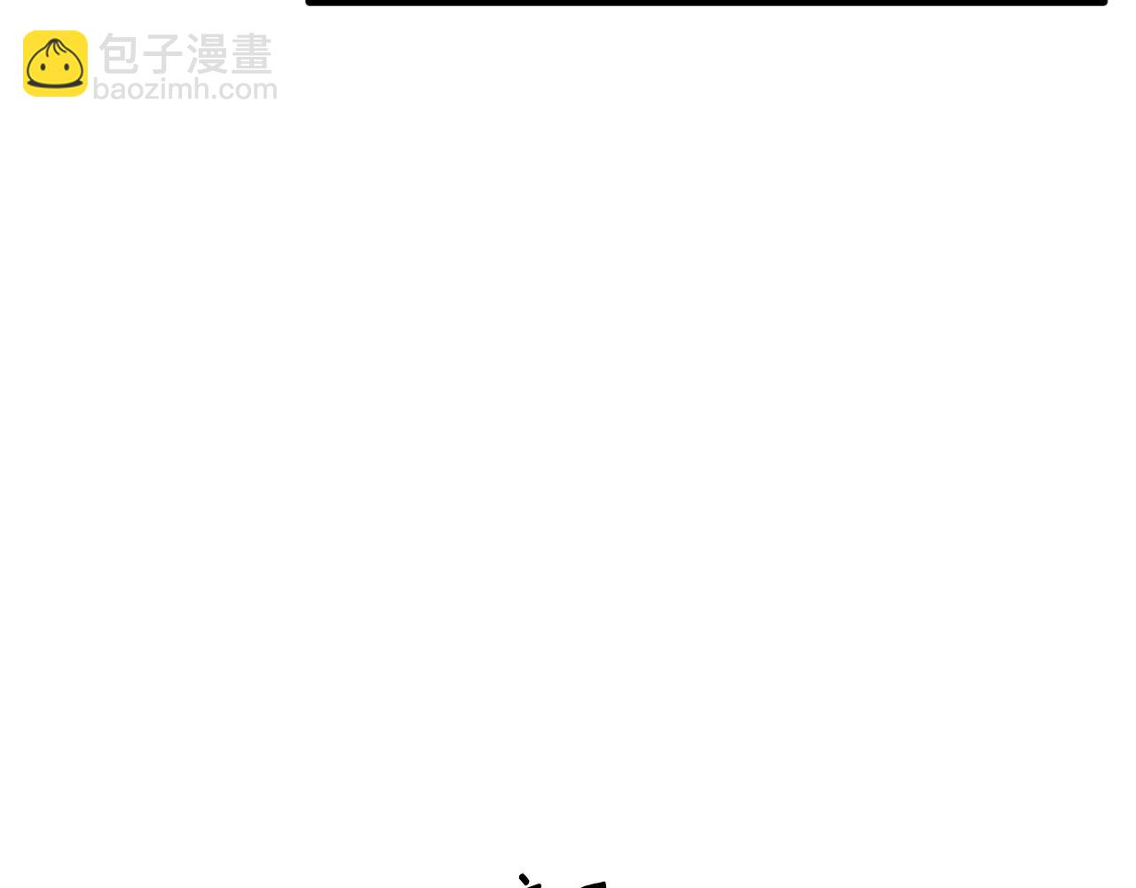 第156话 皇后的秘密60