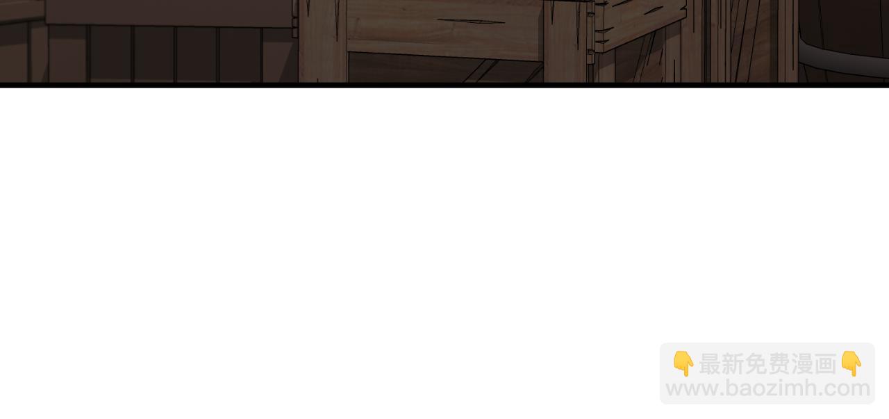 第156话 皇后的秘密81