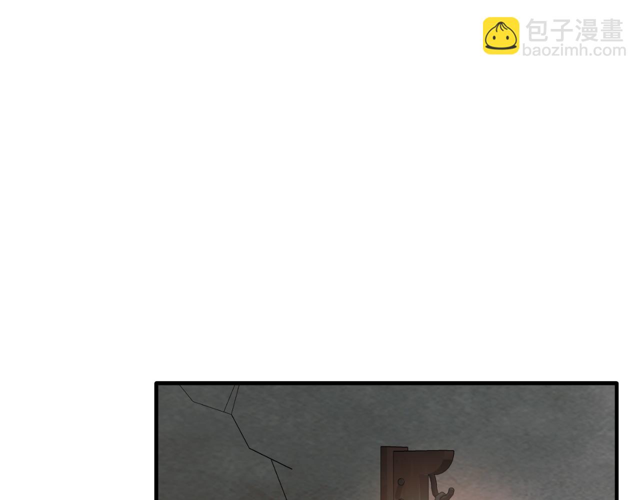 第156话 皇后的秘密83
