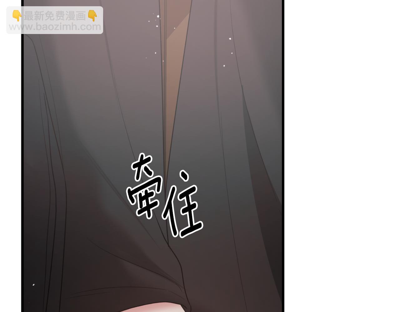 第156话 皇后的秘密92