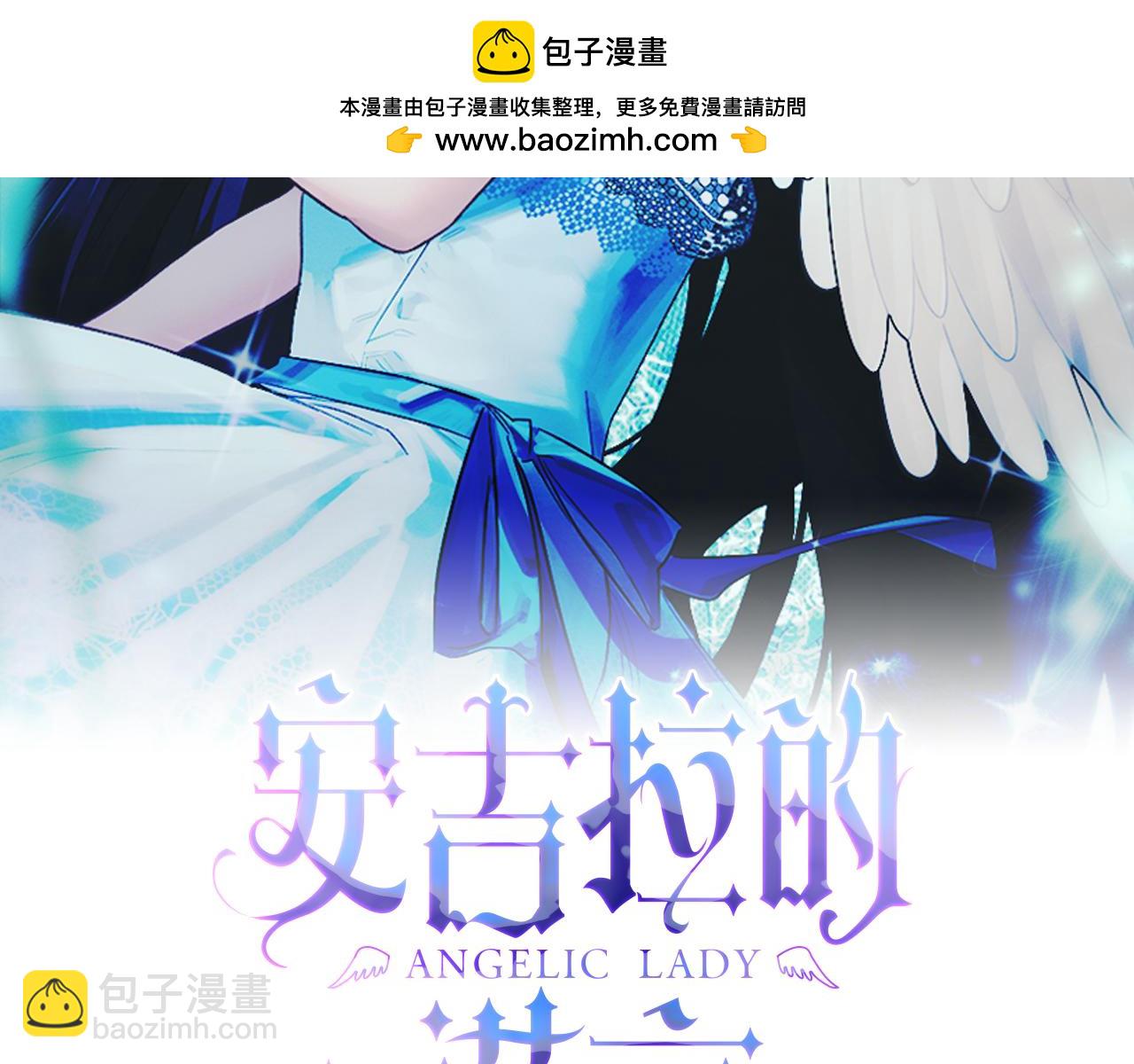 第157话 伪装皇后1