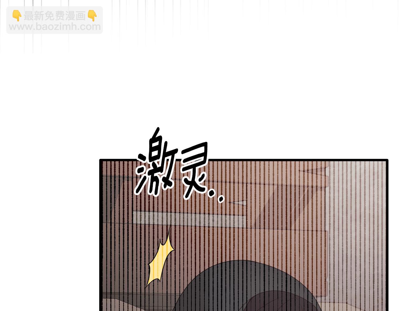 第157话 伪装皇后104