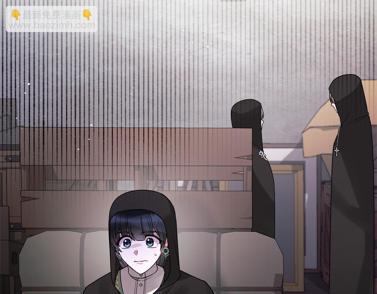 第157话 伪装皇后11