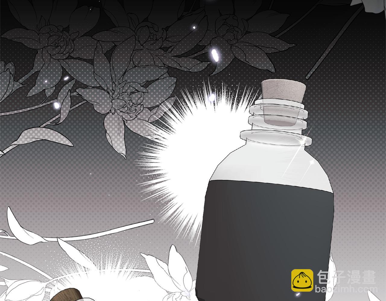 第157话 伪装皇后121