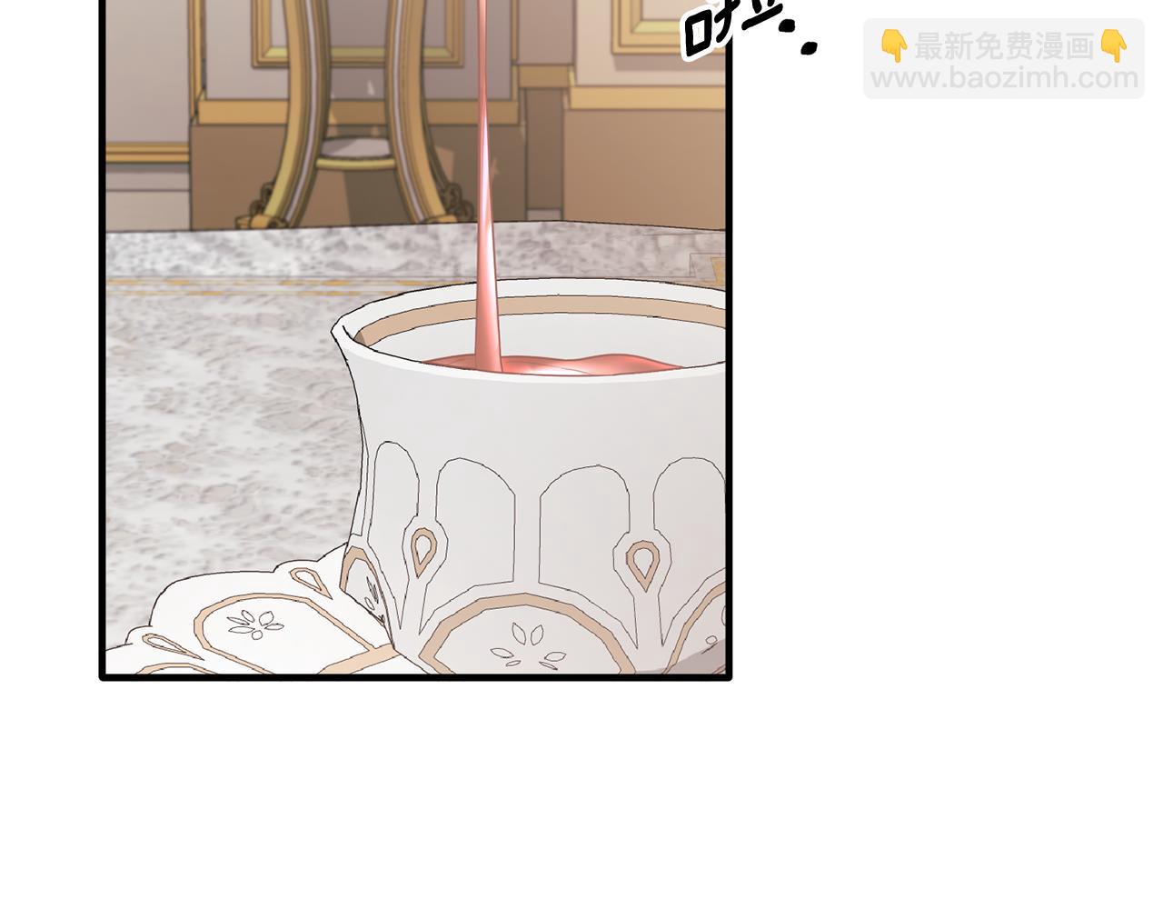第157话 伪装皇后128