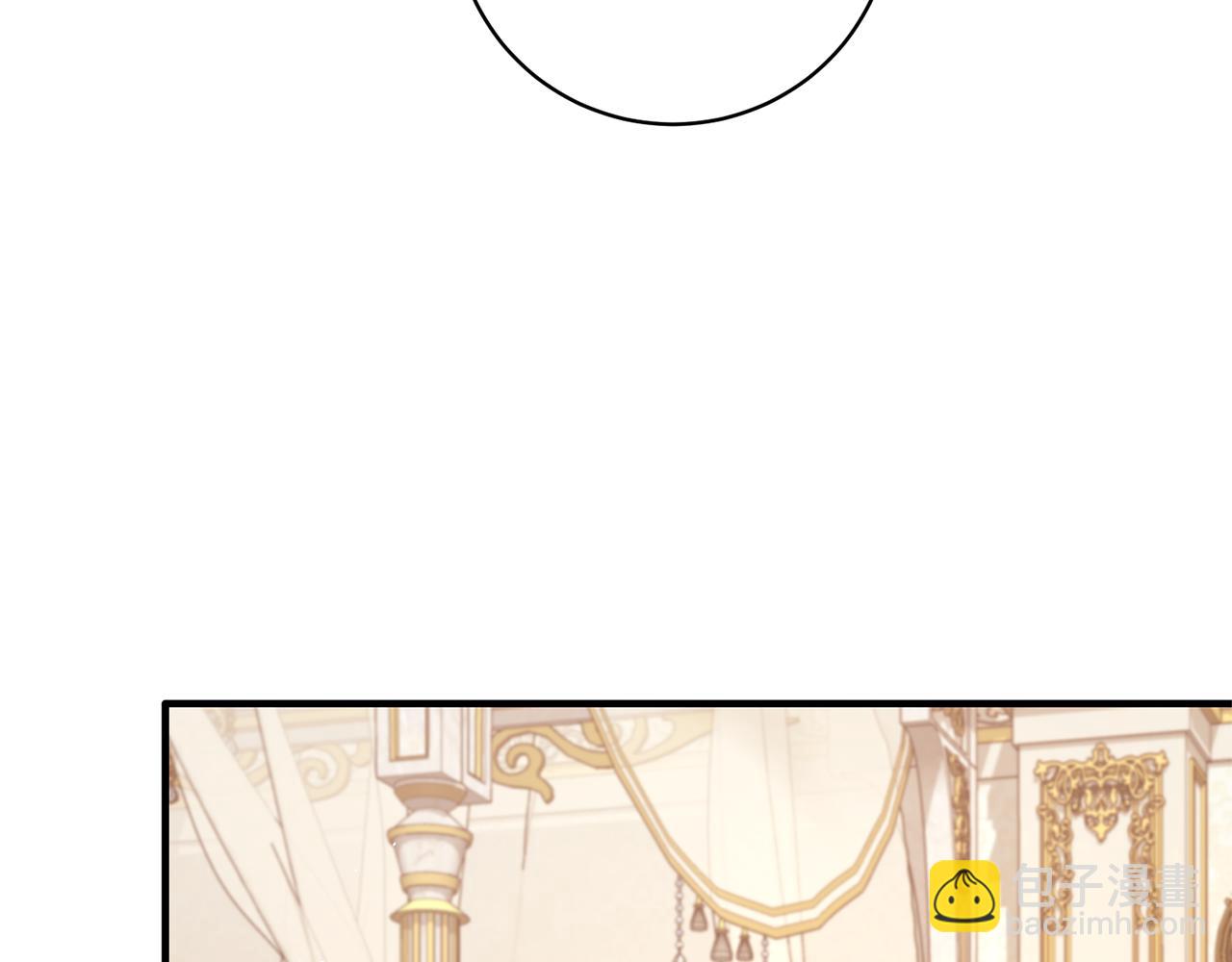 第157话 伪装皇后136