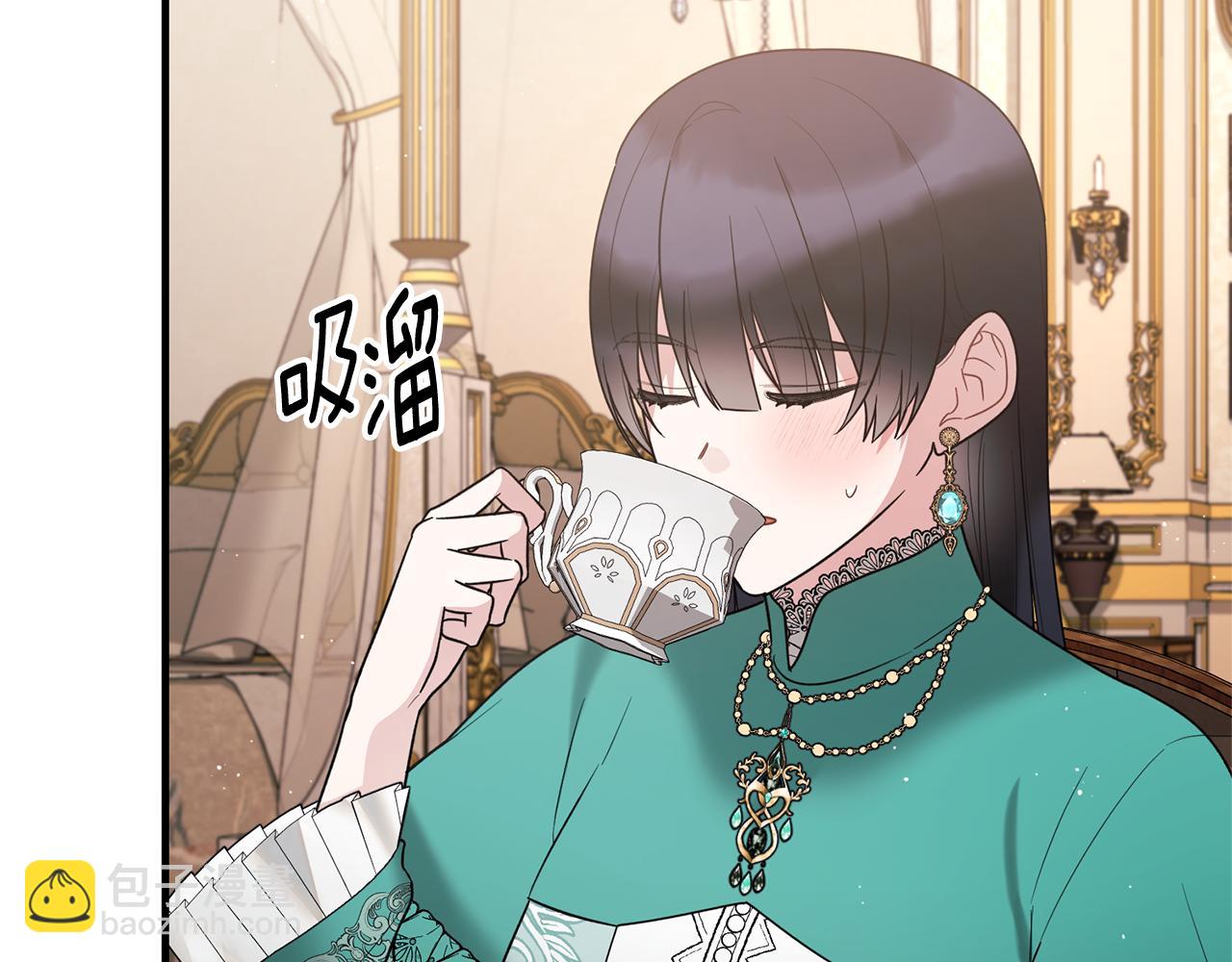 第157话 伪装皇后137