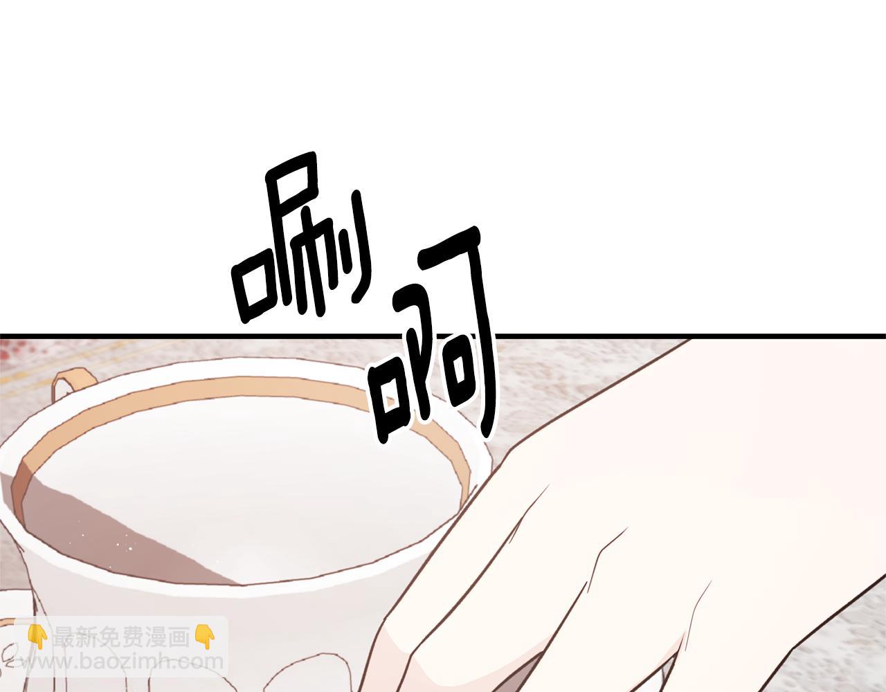 第157话 伪装皇后142