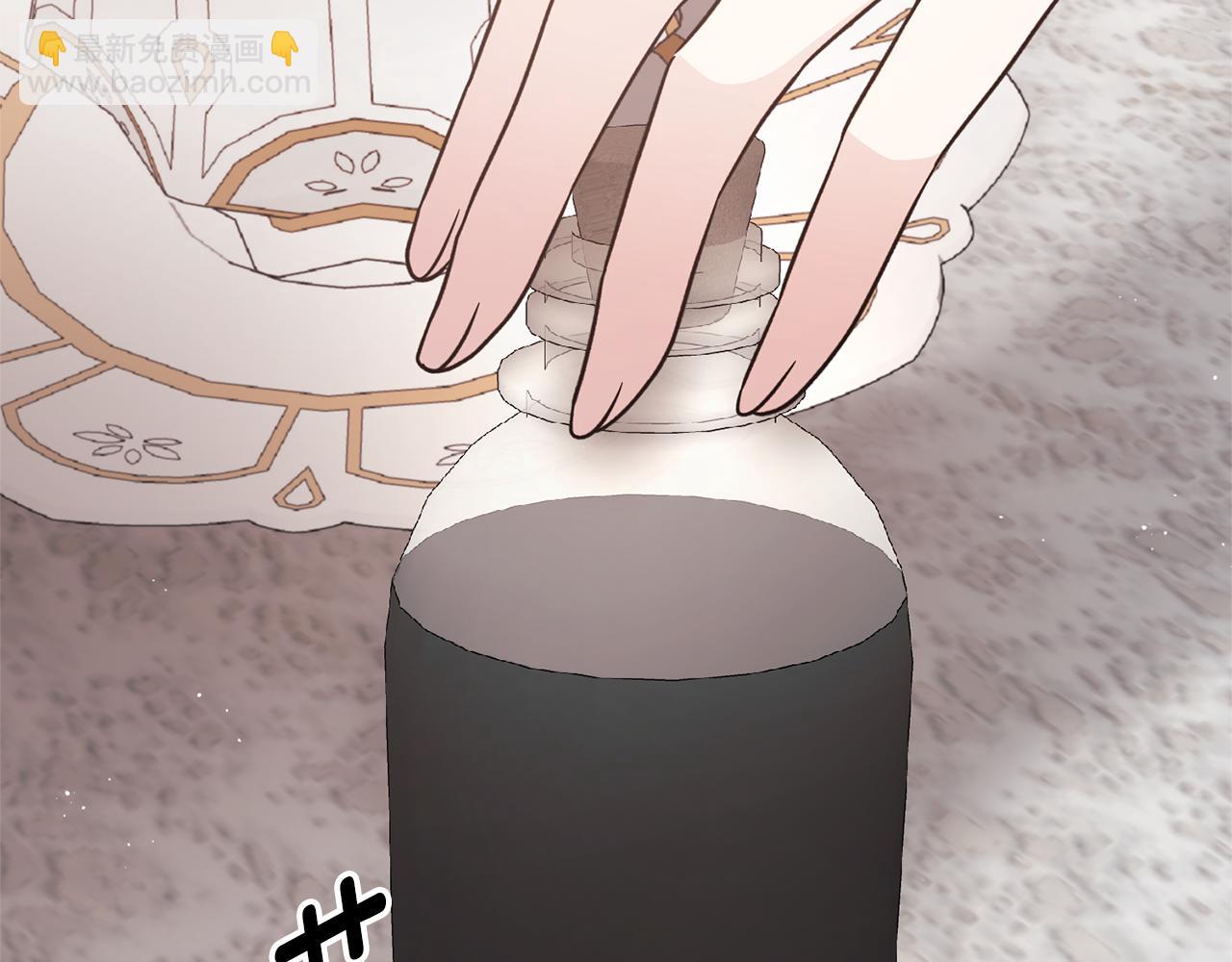 第157话 伪装皇后143