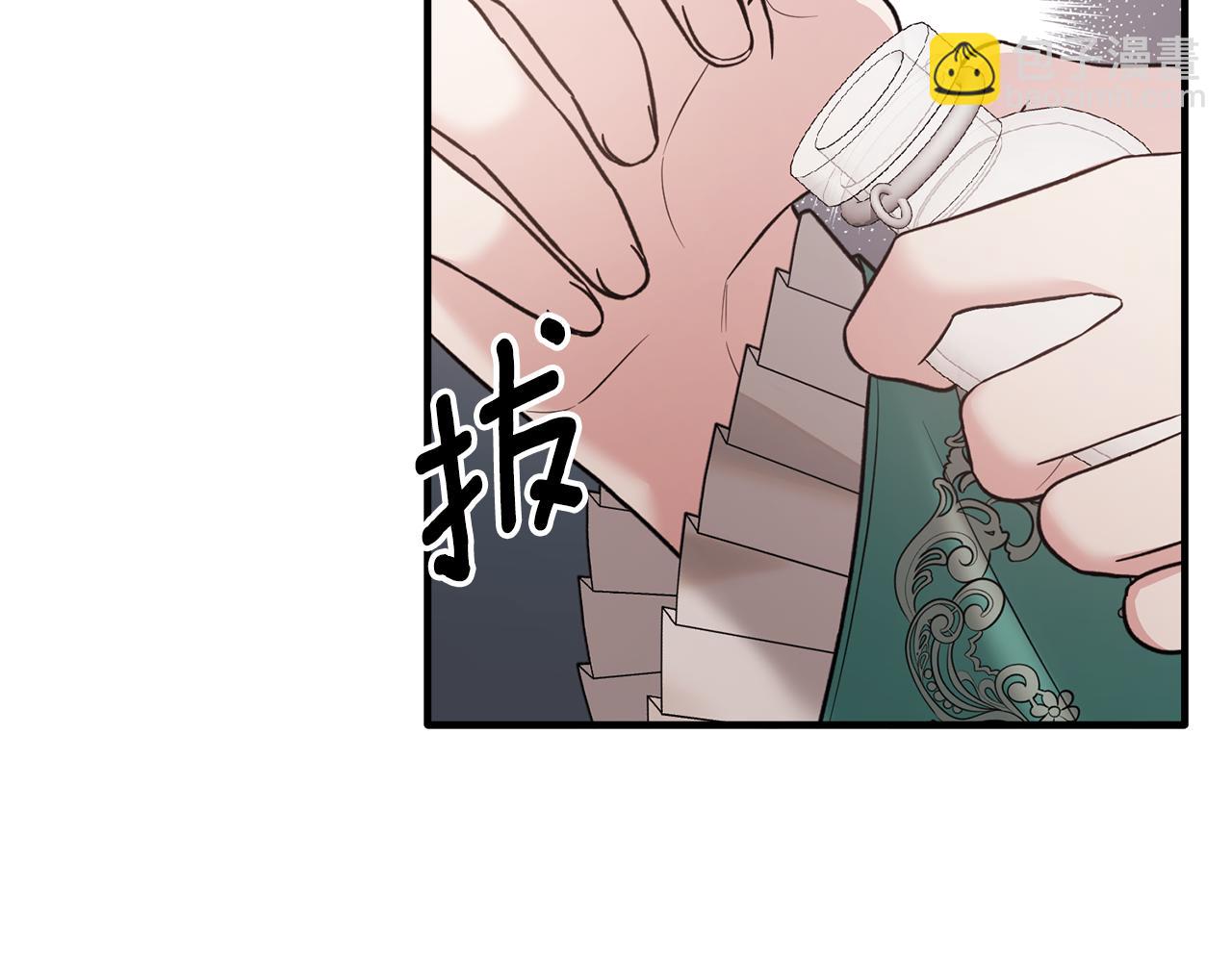 第157话 伪装皇后148