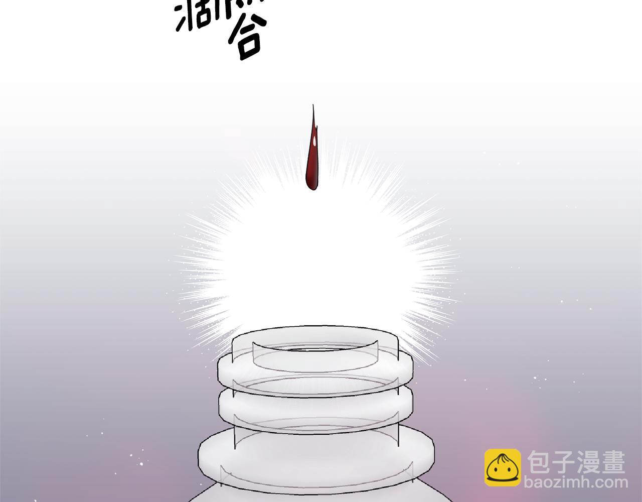 第157话 伪装皇后150