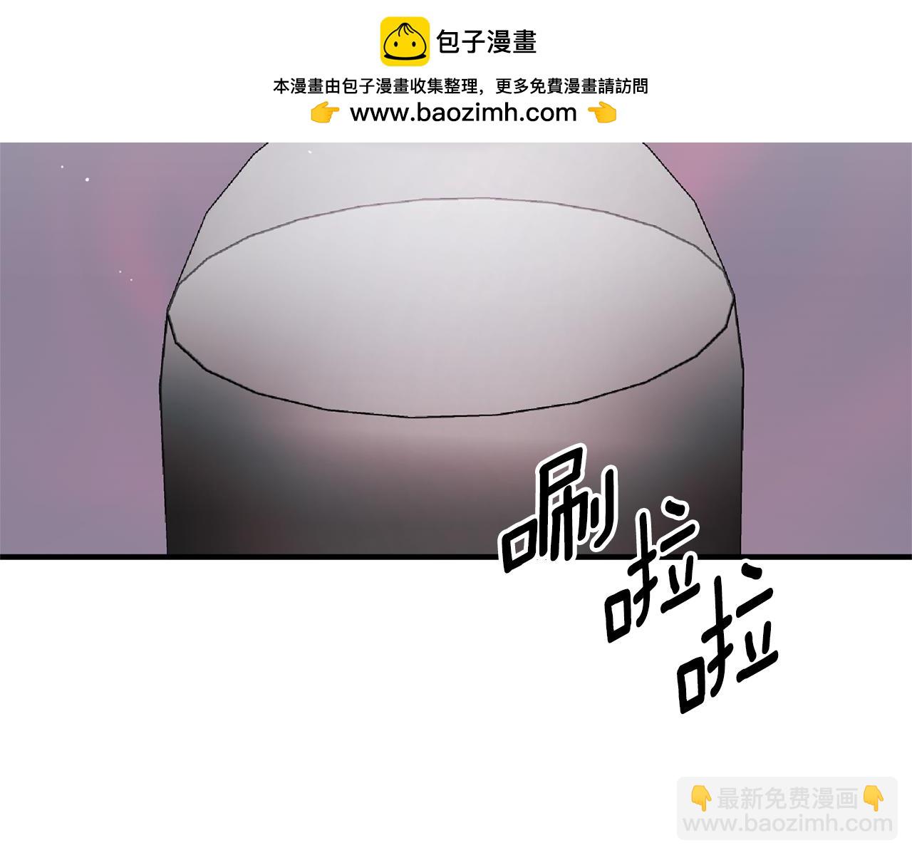 第157话 伪装皇后151