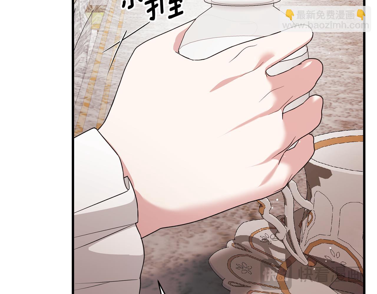 第157话 伪装皇后163
