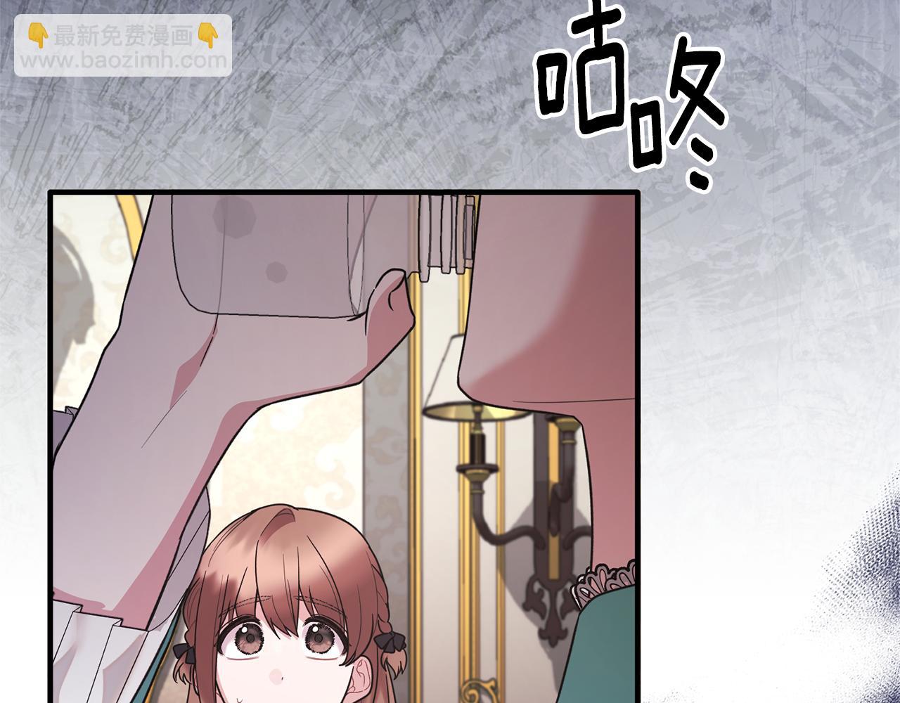 第157话 伪装皇后168