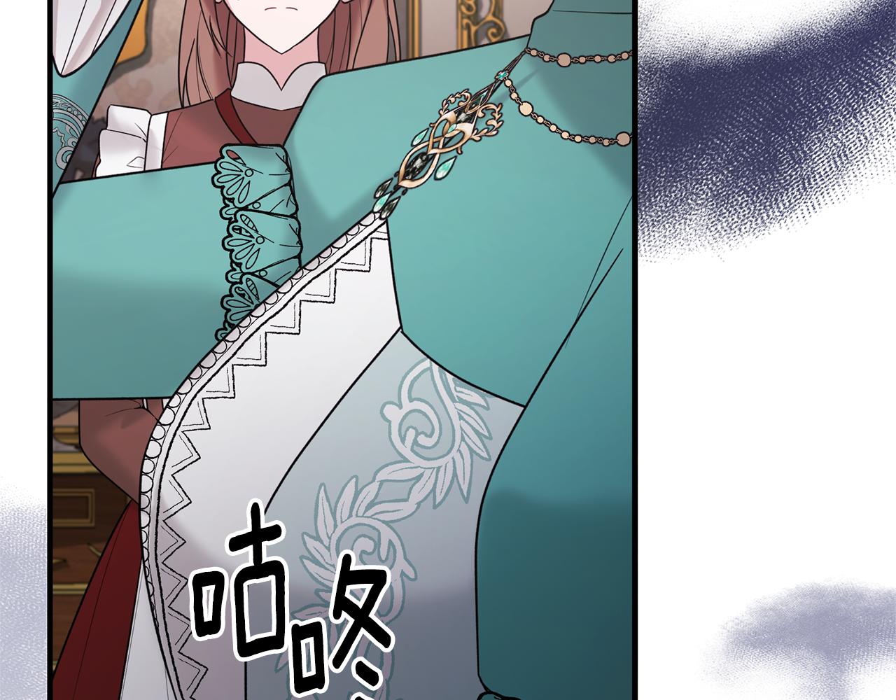 第157话 伪装皇后169