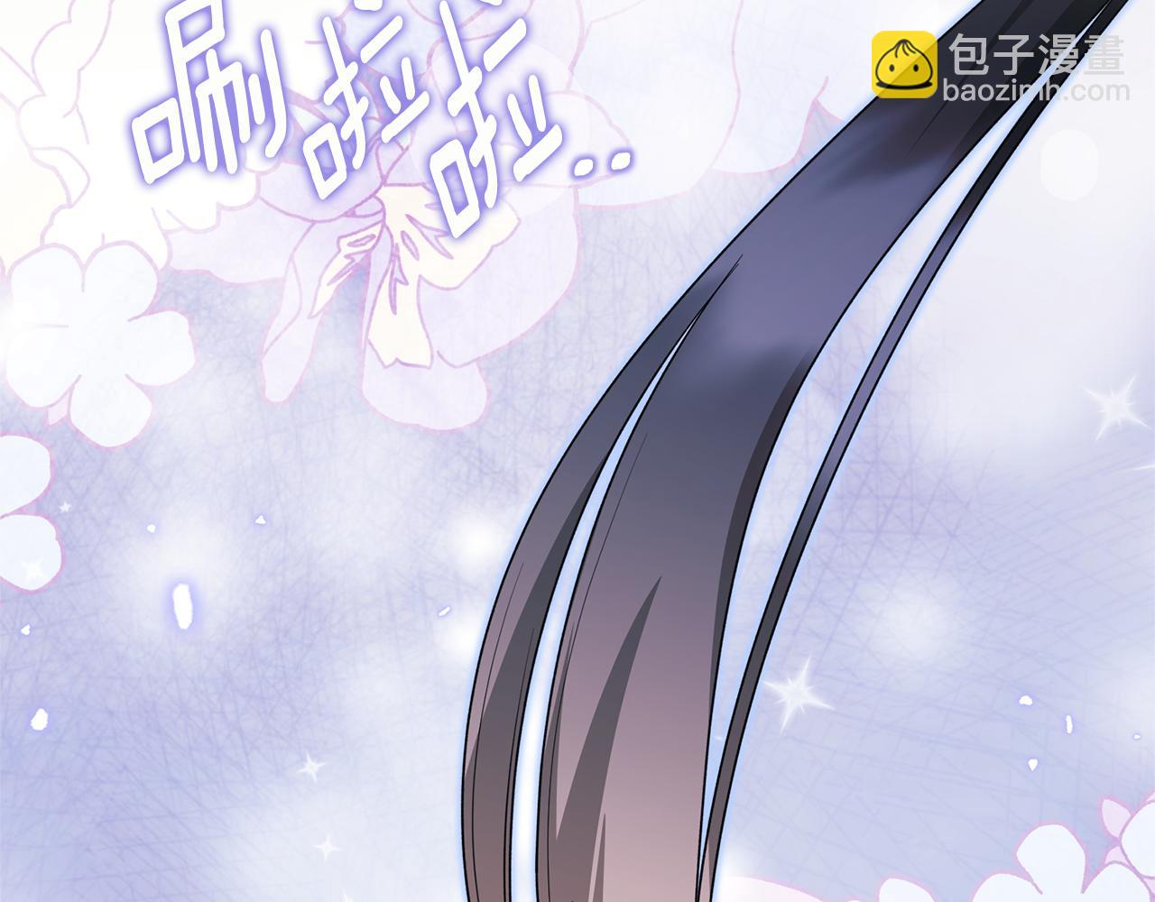 第157话 伪装皇后171