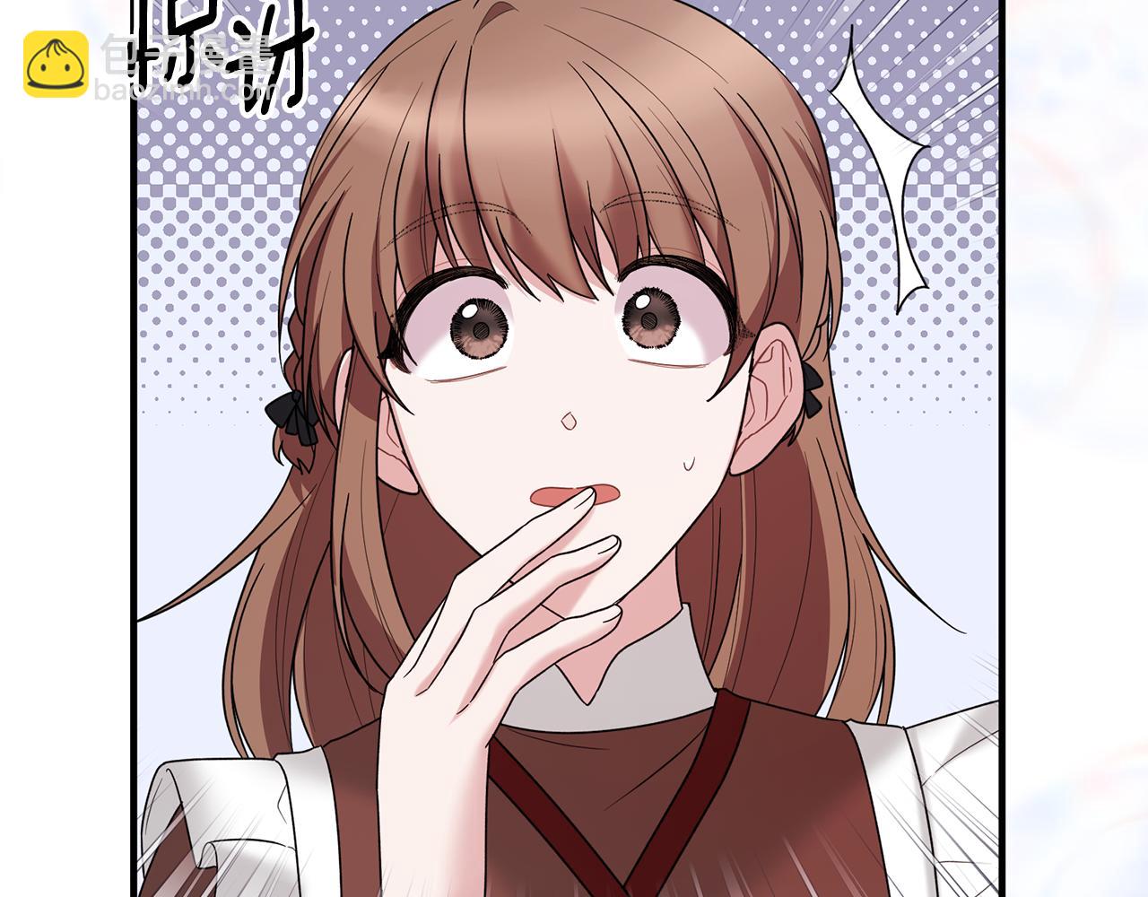 第157话 伪装皇后174