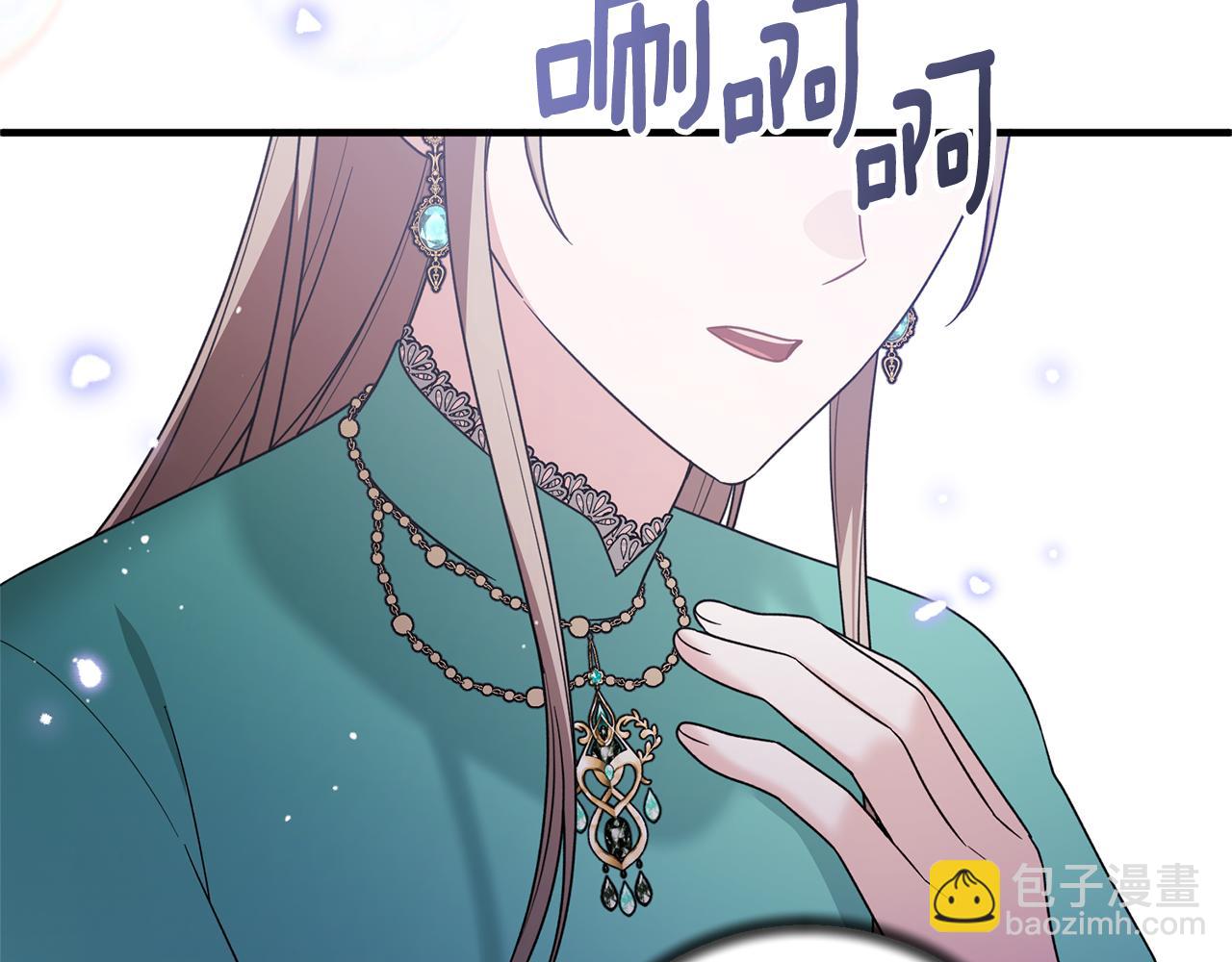 第157话 伪装皇后177