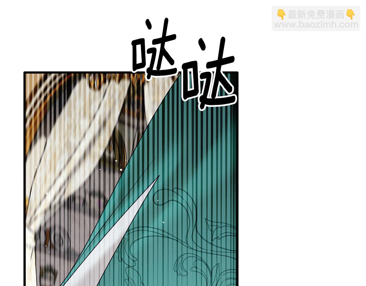 第157话 伪装皇后179