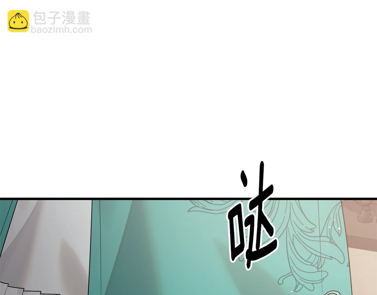 第157话 伪装皇后182
