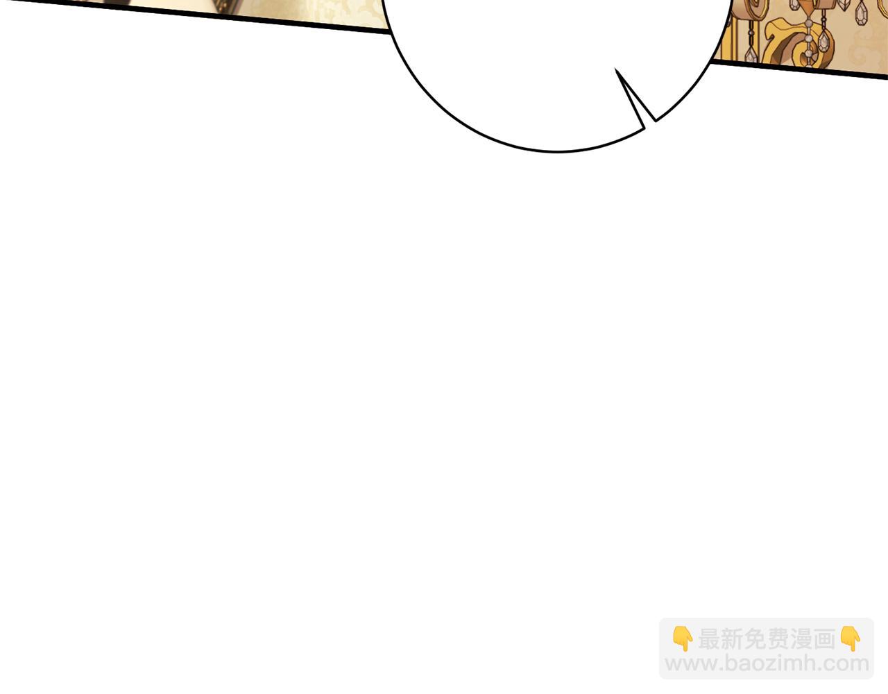 第157话 伪装皇后189