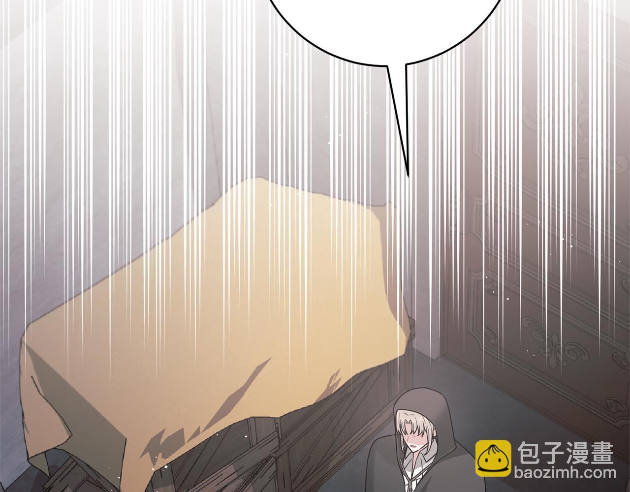 第157话 伪装皇后19