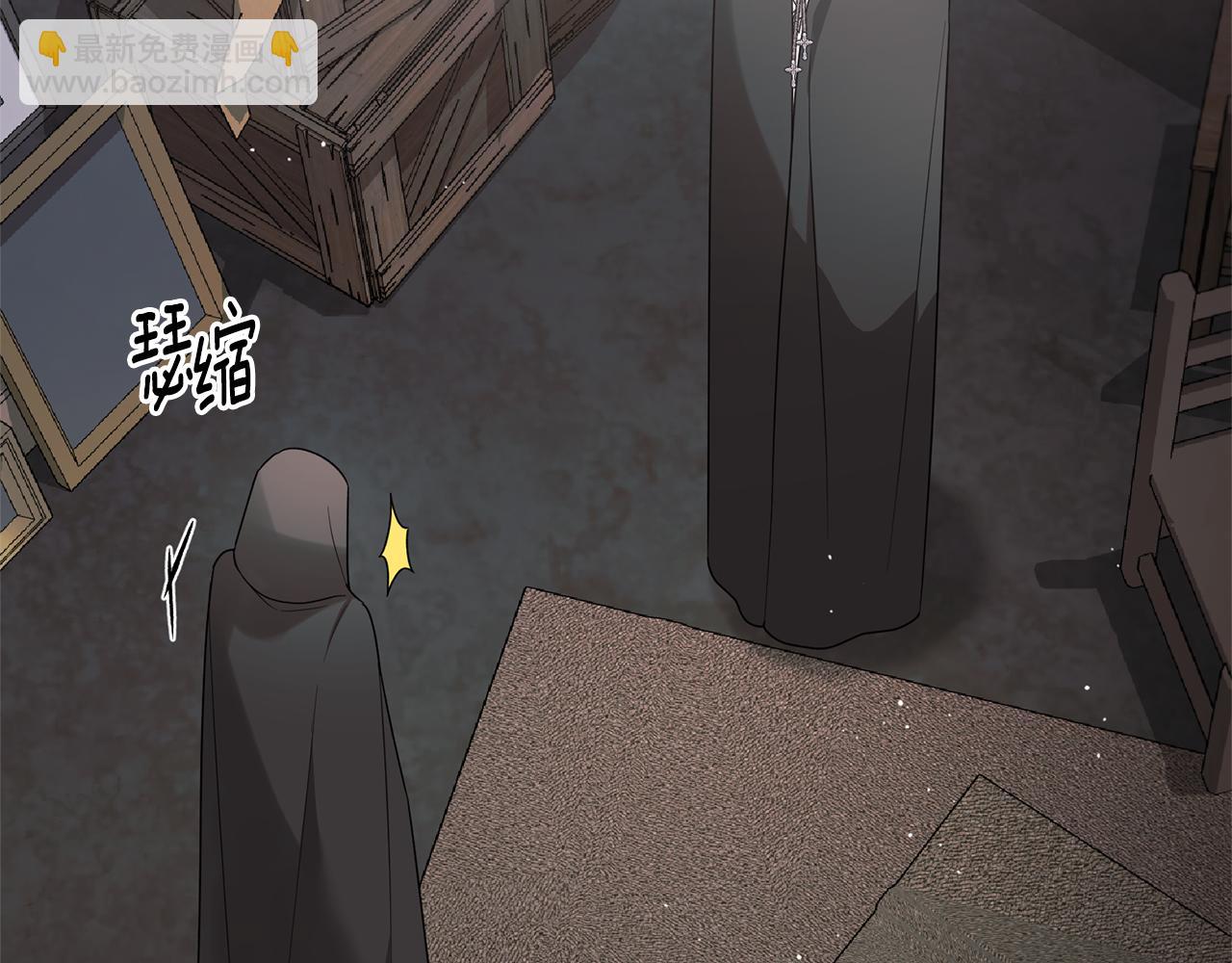 第157话 伪装皇后20