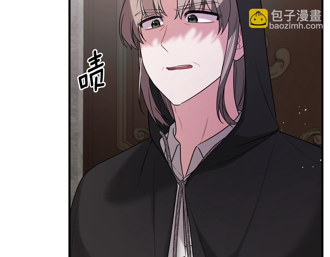 第157话 伪装皇后23