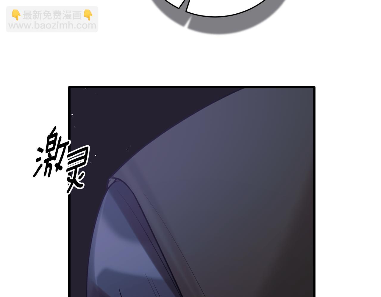 第157话 伪装皇后40
